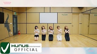 엘리스(ELRIS) - 'Summer Dream' dance practice video