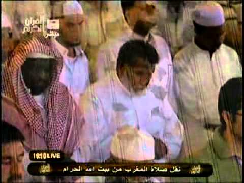 Maghrib Prayer from Holy Makkah 02-06-2011
