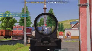【荒野行動】キャラコンAIM👻による対複数で無双する最強破壊キル集！