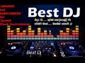 Best DJ Remix Eda Raa Guwanthotupoledi Ma