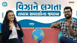 article-logo
