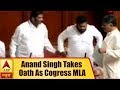 Karnataka Floor Test Anand Singh Takes Oath As Cogress MLA In Vidhana Soudhan ABP News