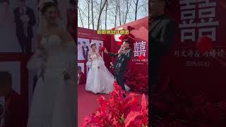 Download lagu #婚礼 #婚礼视频 #沾沾喜气 mp3