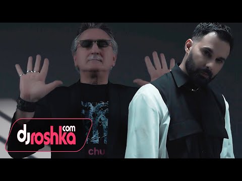 Dj Roshka & Abbas Ehmed - Ureyim Yanar 2024 (Official Music Video)
