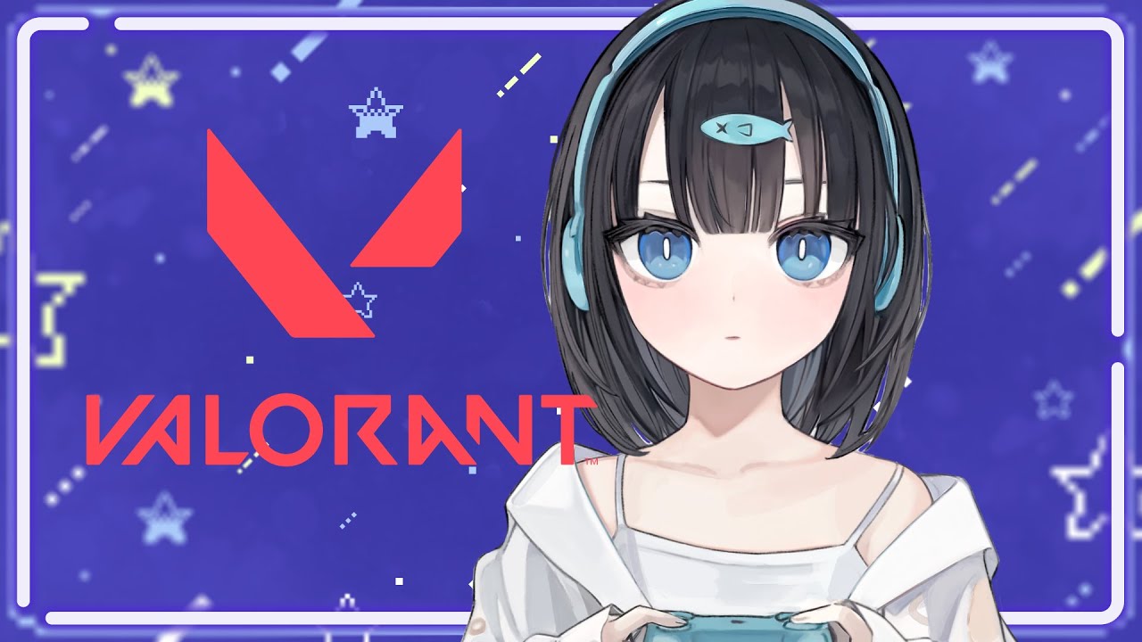 お友達とVALORANTするよん