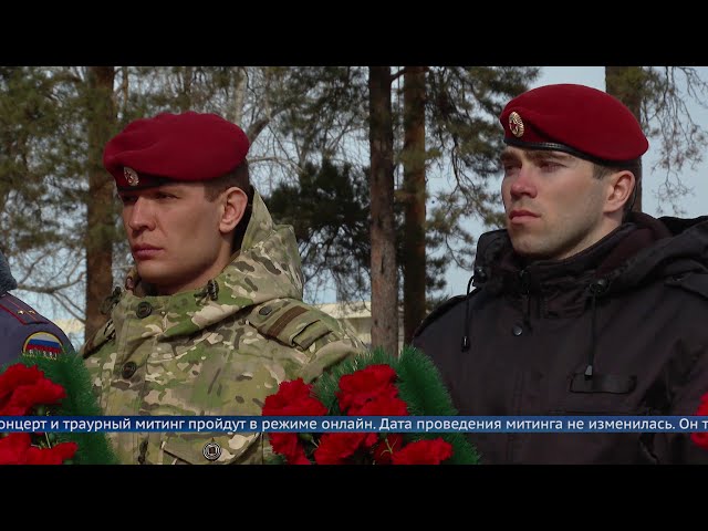 23 марта в Ангарске пройдет День памяти