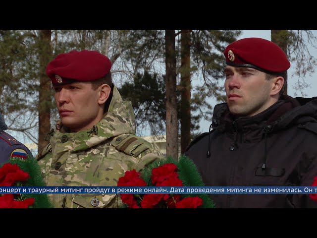 23 марта в Ангарске пройдет День памяти
