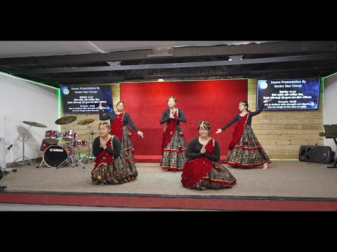 Nepali Christian Dance ll Sarangi Retaula ll IRC Sunday School