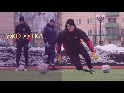 FC Belshina/ФК Белшына/ФК Белшина/2018