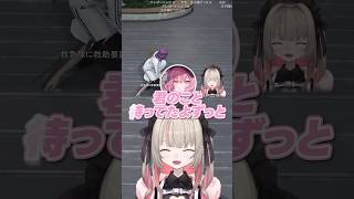 〖MADTOWN〗まるで王子様....！？〖魔界ノりりむ/なるせ〗#にじさんじ #にじさんじ切り抜き #shorts