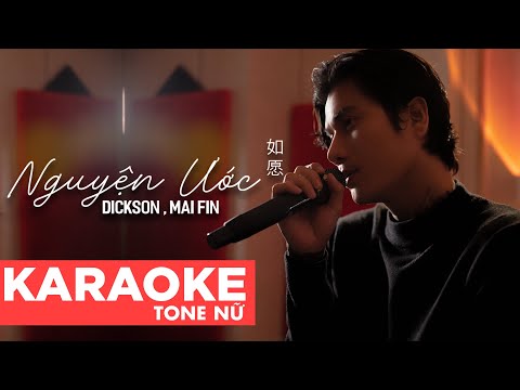 Nguyện ước Karaoke - TONE NỮ | Dickson, Mai Fin | NBORO KARAOKE