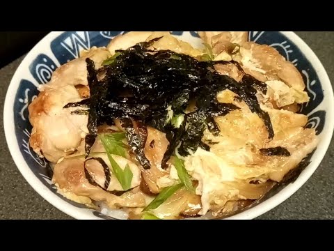 Oyakodon ( Japanese Chicken and Egg Rice Bowls) Recipe #oyakodon #ricebowls