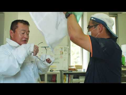 人文社会学科 【不在の時間#26】スズメ蜂の駆除と蝶　愛知大学 豊橋キャンパスの様子