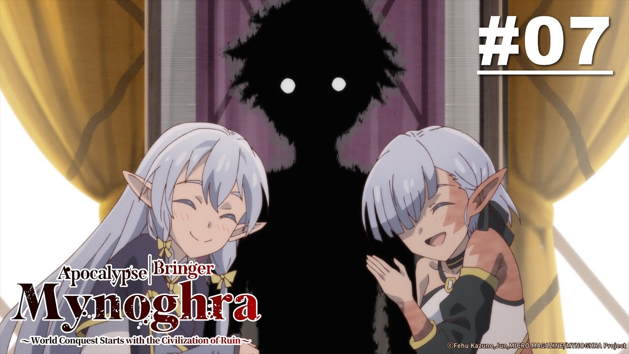 Apokalips Dunia Lain Mynoghra - Episode 07 [Bahasa Indonesia]