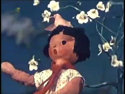 (North Korea Animation) Our Hill (North Korea's first animation) 1959