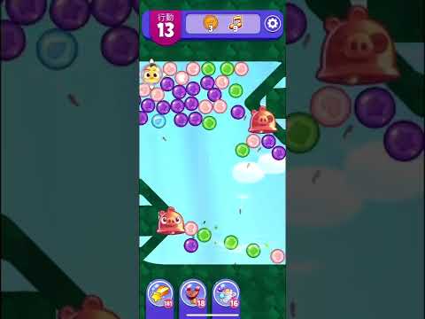 (Angry birds dream blast) Level 10488 gameplay, subscribe for latest update!
