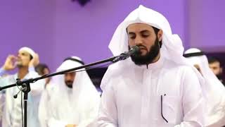 Download lagu Surah HUD. Raad Muhammad Al Kurdi mp3