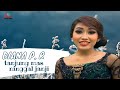Diana P R Tanjung Mas Ninggal Janji Official Music Video