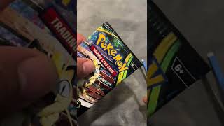 DAY 20 PACK 20! #pokemon #packbattle #pokemonopening #pokemoncards #pokemontcg #packopenning