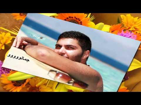 Happy birthday to the best Haitham ever