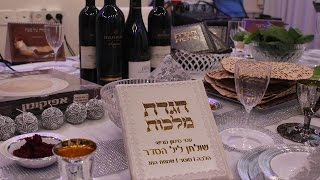 ליל הסדר תשע"ז | אולפן הוידאו של רדיו קול ברמה | הלכה | מוסר | שמחת החג