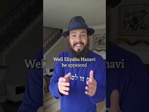 Ari Lesser - Nachum Ish Gam Zu