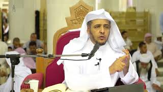 الدرس 10 شرح العقيدة الواسطية من كلام شيخ الإسلام ابن تيمية   بـ المسجد الحرام image