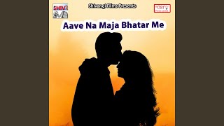 Rajgir Kund Nahwa Ke Maja Maar Hau song artwork