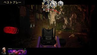 Call of Duty®: Black Ops 4