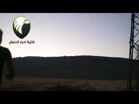 تجربة صاروخ محلي الصنع من قبل كتائب أحرار الشمال