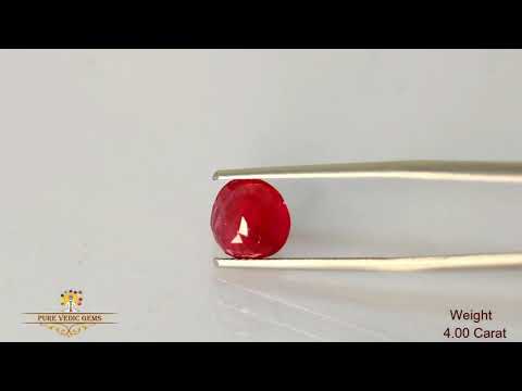 Fine Burma Ruby 4.01ct On-Demand video