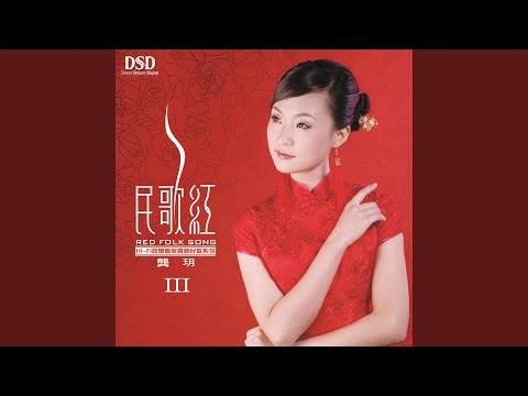 吻我一下