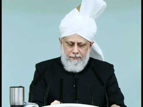 (Bengali) Friday Sermon 30th September 2011