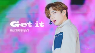 191020 THE BOYZ(더보이즈) 현재(HYUNJAE) - Get It / 2019 Busan Buddhist Culture Festival