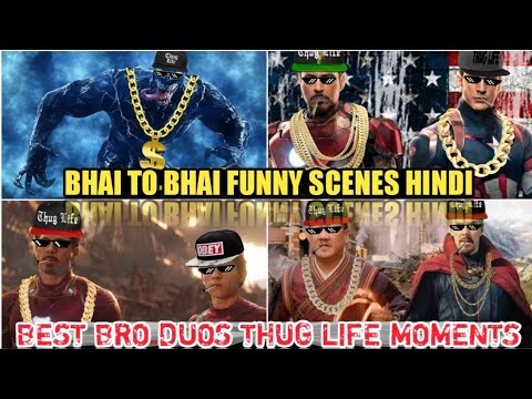 BRO'S BEST SAVAGE MOMENTS PART-2 | BROTHER THUG LIFE MOMENT HINDI | BHAI BHAI FUNNY SCENE | YTTRENDS
