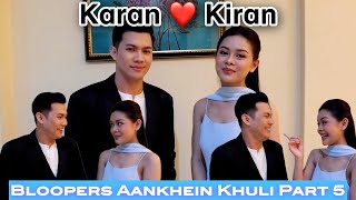 Download lagu BlOOPERS ANKHEIN KHULI - EKSCLUSIVE !!! KARAN DAN KIRAN mp3
