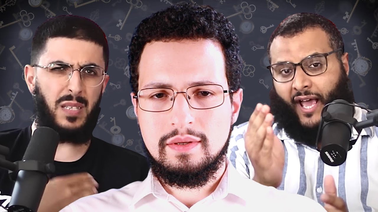 Shiaphobia Crash Course By Mohammed Hijab & Sidekick Ali Dawah