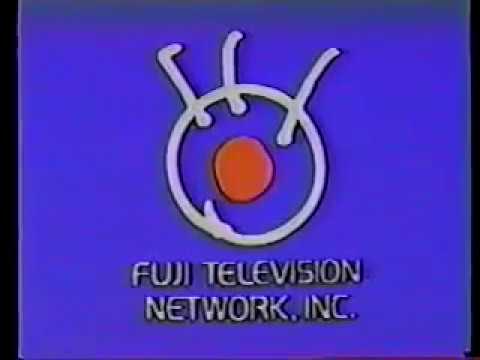 [株式会社フジテレビジョン] Fuji Television Network, Inc. (1999)
