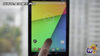 ASUS Google Nexus 7 (2013) 16GB (ASUS-1A051A) - відео 4