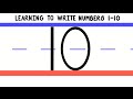 Learning to Write Numbers 1-10 | How to Write 1 to 10 for Kids | Handwriting Numbers Preschool mp3