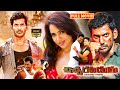 చిచ్చర పిడుగు Vishal And Sameera Reddy Telugu HD Action Comedy Movie Jordaar