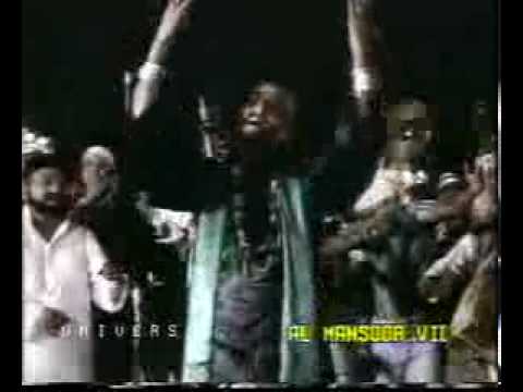 Islamic Songs - Ya Baba Makhdoom