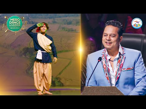 Jaha Sunka Bala Jhulchhan | Sazaan Tamang | Individual Performance | Mero Dance Universe Season 2