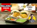 Vada Pav | मुंबई वड़ा पाव | घर पे आसानी से बनाएँ चौपाट