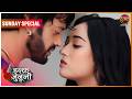 Ishq Junooni 21 June 2026 Sunday Special Dangal TV Newepisode Dangal TV