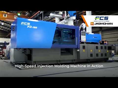 Open House Invitation at FCS Factory