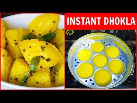 Instant IDLI DHOKLA Using IDLI STAND - इडली ढोकला Recipe in Hindi | CookWithNisha