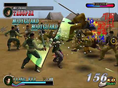 Dynasty Warriors 2 Jiang Wei - Yellow Turban Rebellion (Normal) - Part 01 of 05