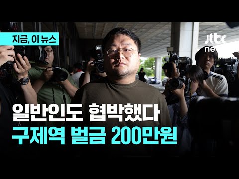 아이콘