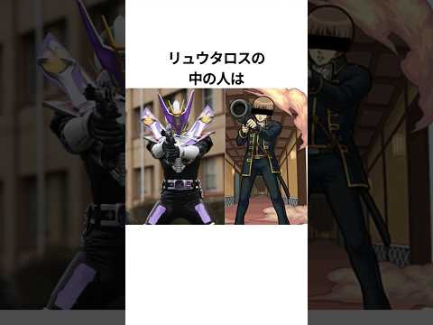 50-Second Trivia About Den-O #10 [Kamen Rider] #KamenRider #short